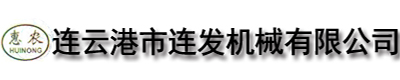 旋耕機(jī)廠家